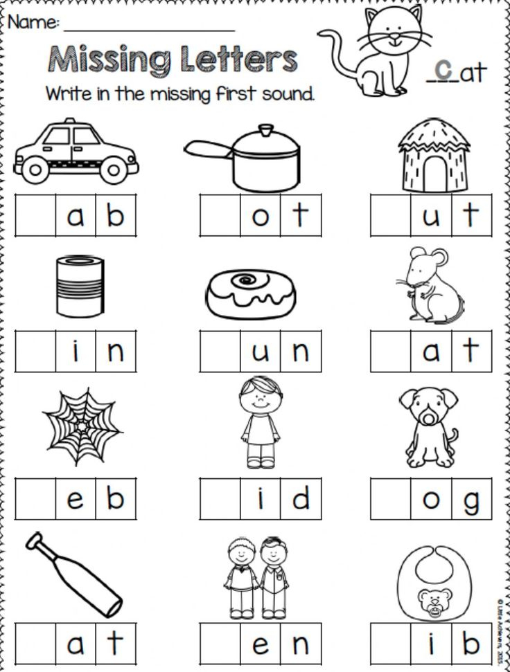 21 Kindergarten Worksheets English Alphabet Letters