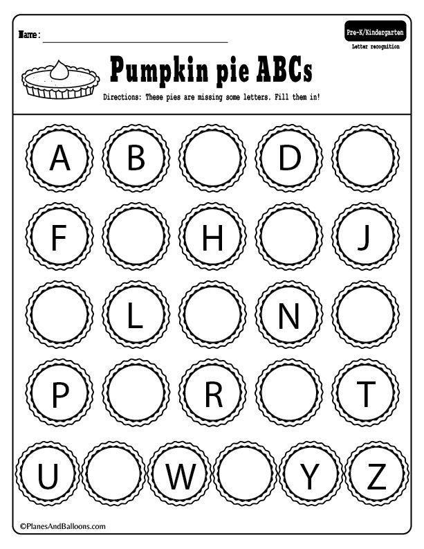 21 Kindergarten Worksheets English Alphabet Letters