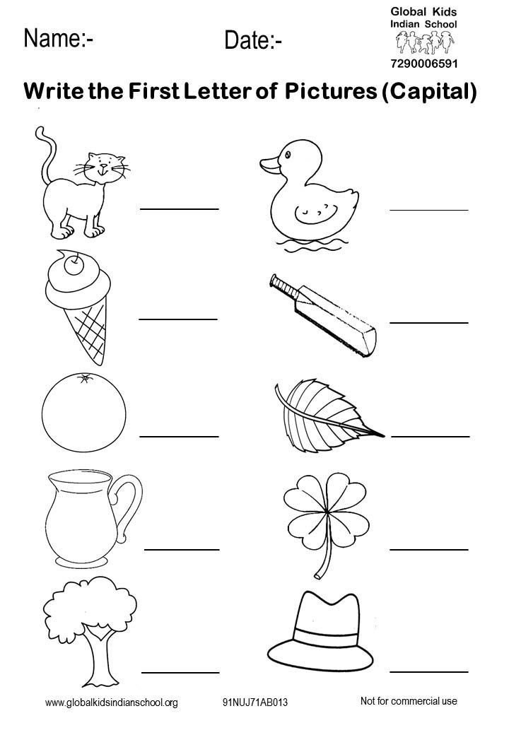 21 Kindergarten Worksheets English Alphabet Letters