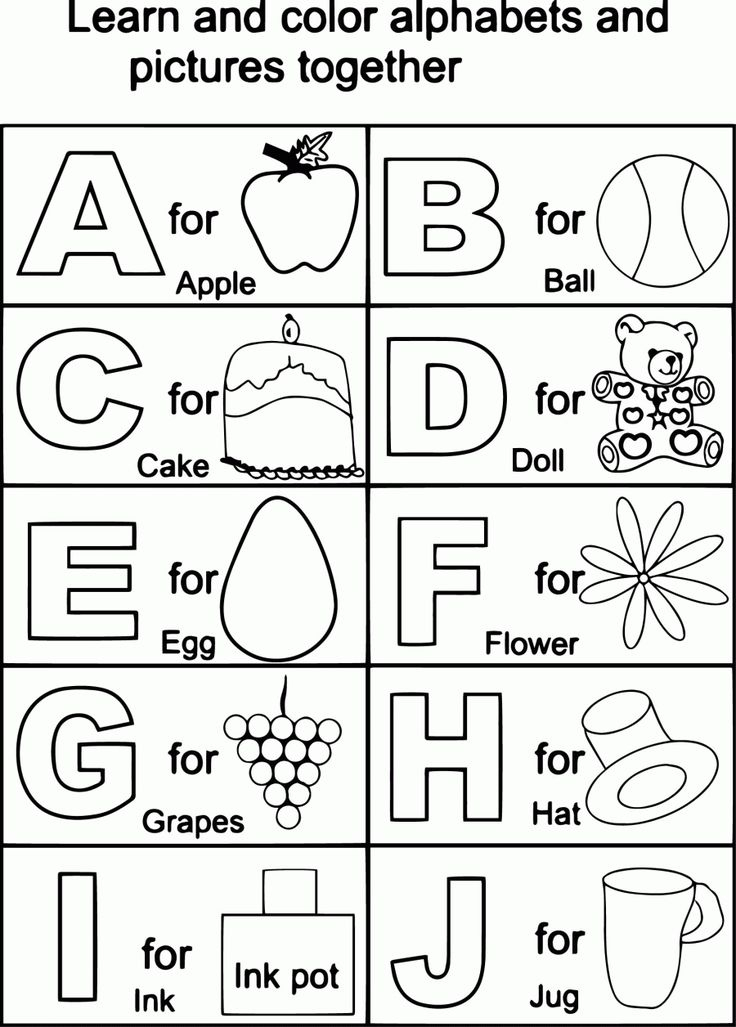 21 Kindergarten Worksheets English Alphabet Letters