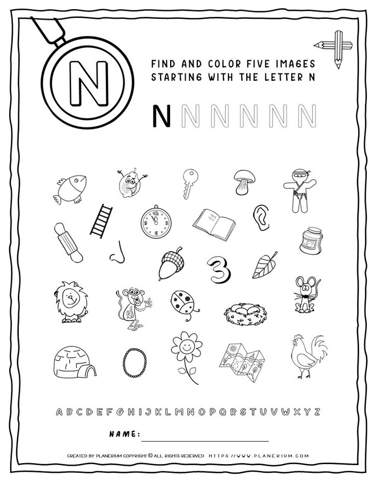 21 Kindergarten Worksheets English Alphabet Letters