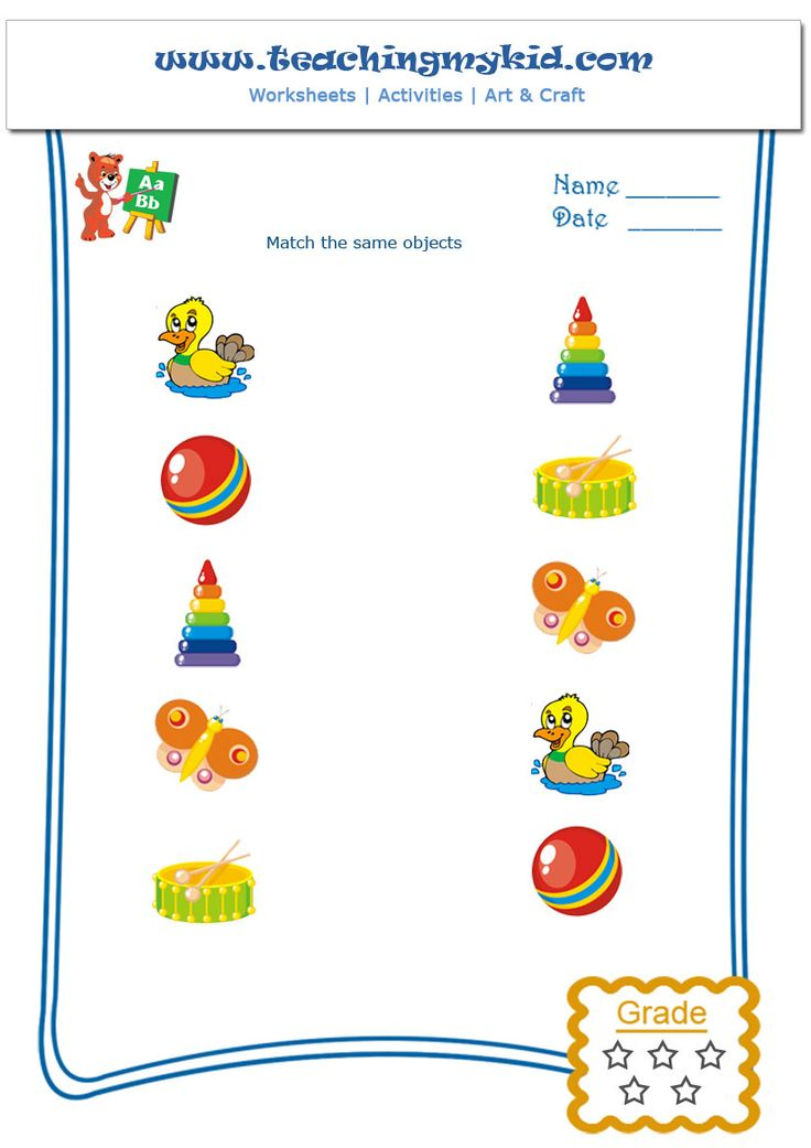 21 Kindergarten Worksheets Free Printables Science