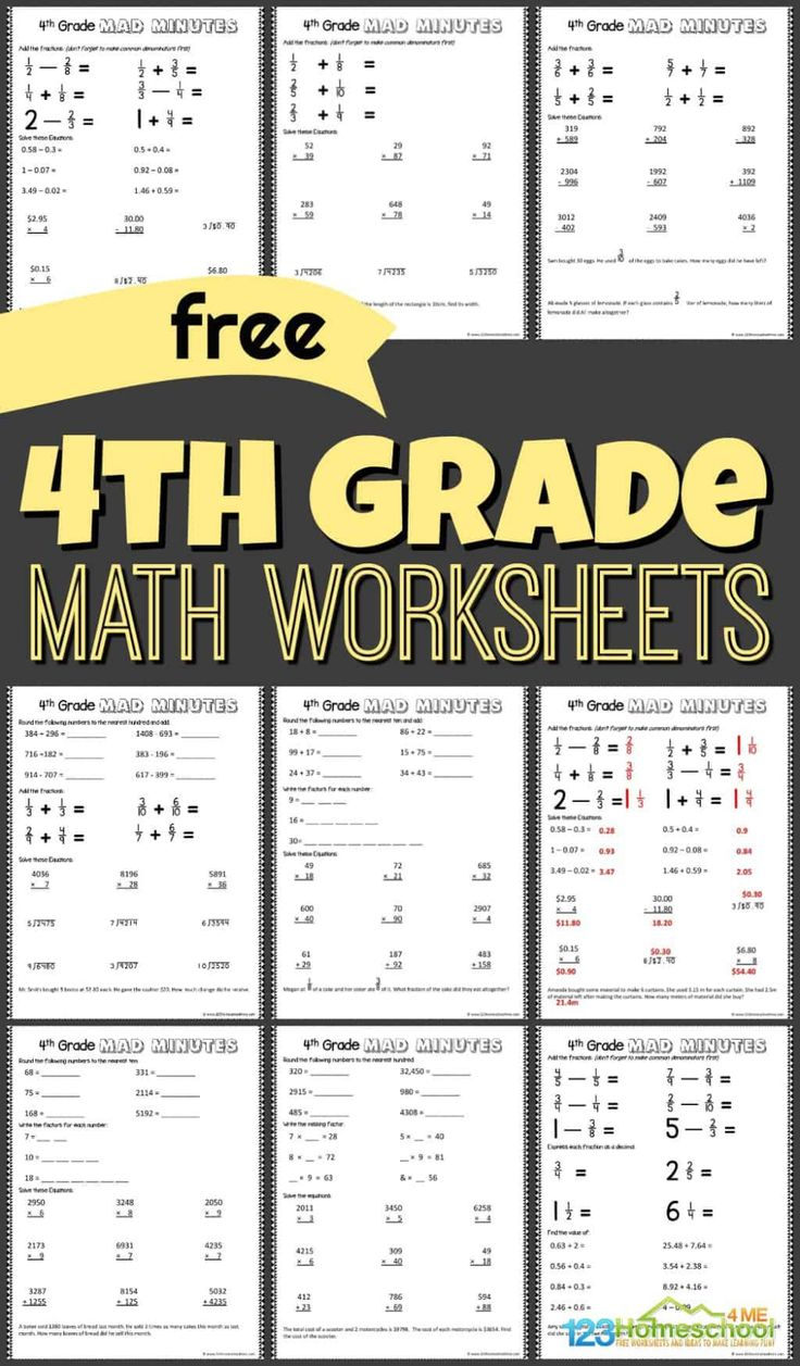 21 Math Worksheets For 4Th Grade Science