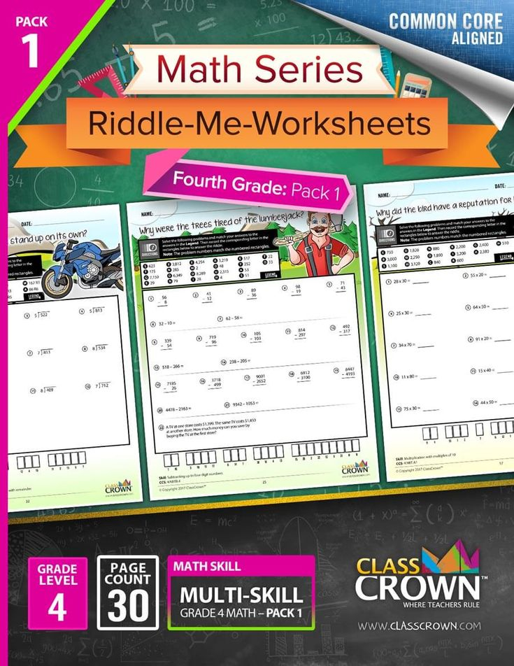 21 Math Worksheets For 4Th Grade Science