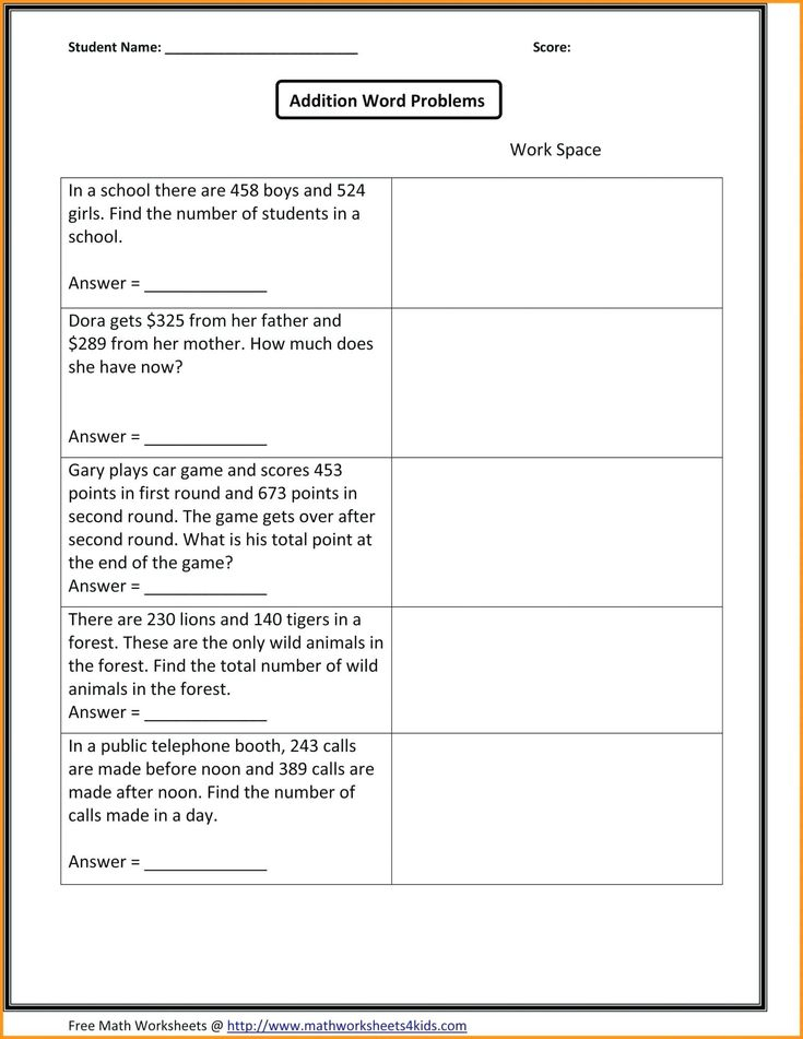 21 Math Worksheets For 4Th Grade Science