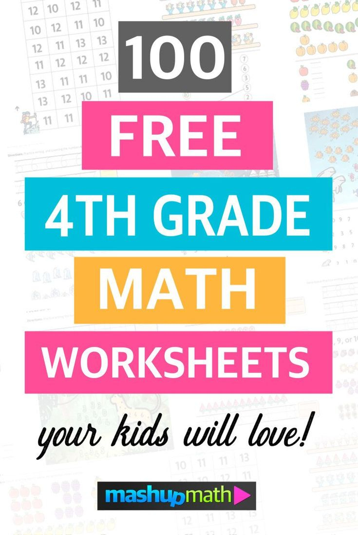 21 Math Worksheets For 4Th Grade Science