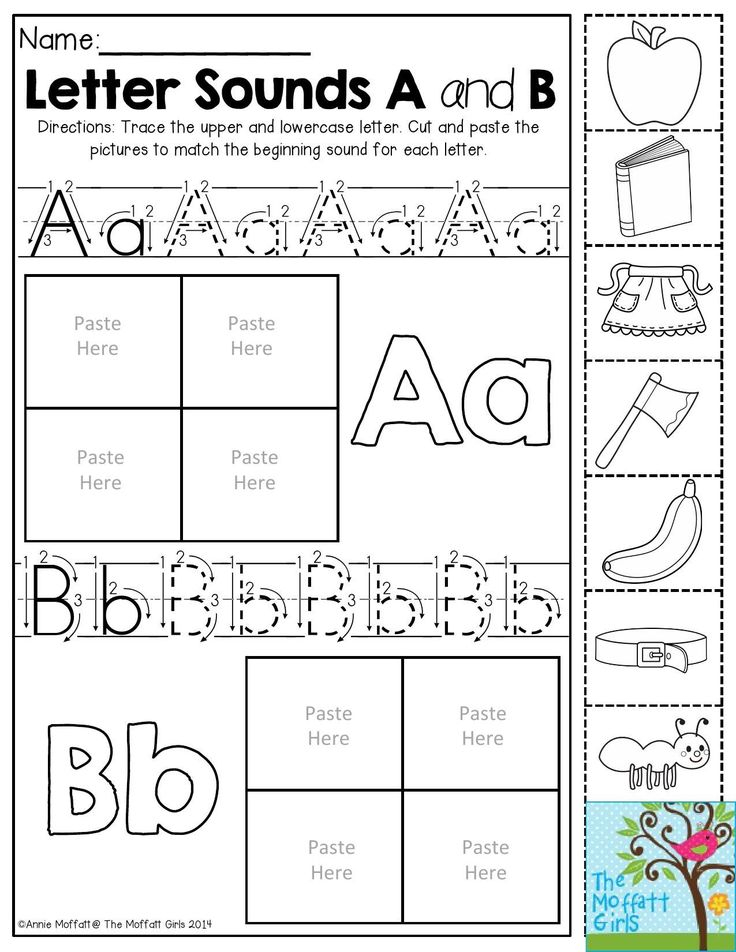 21 Root Letters Worksheets Kindergarten