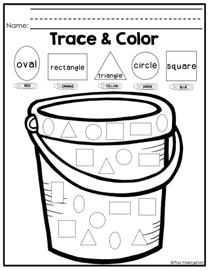 21 Tracing And Coloring Worksheets For Kindergarten