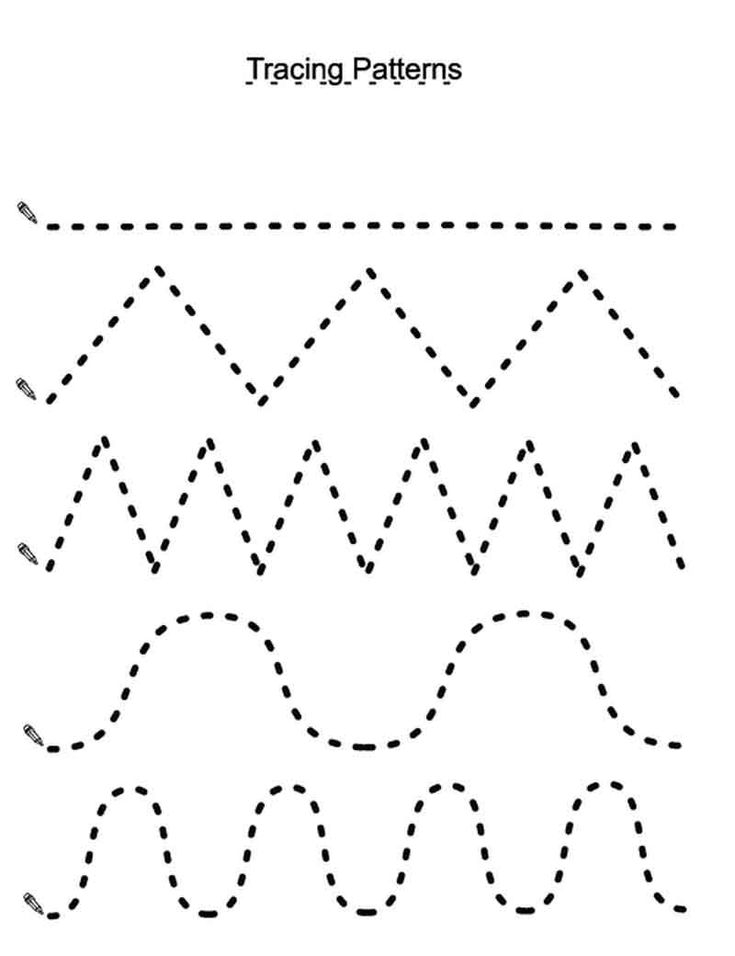 21 Tracing And Coloring Worksheets For Kindergarten