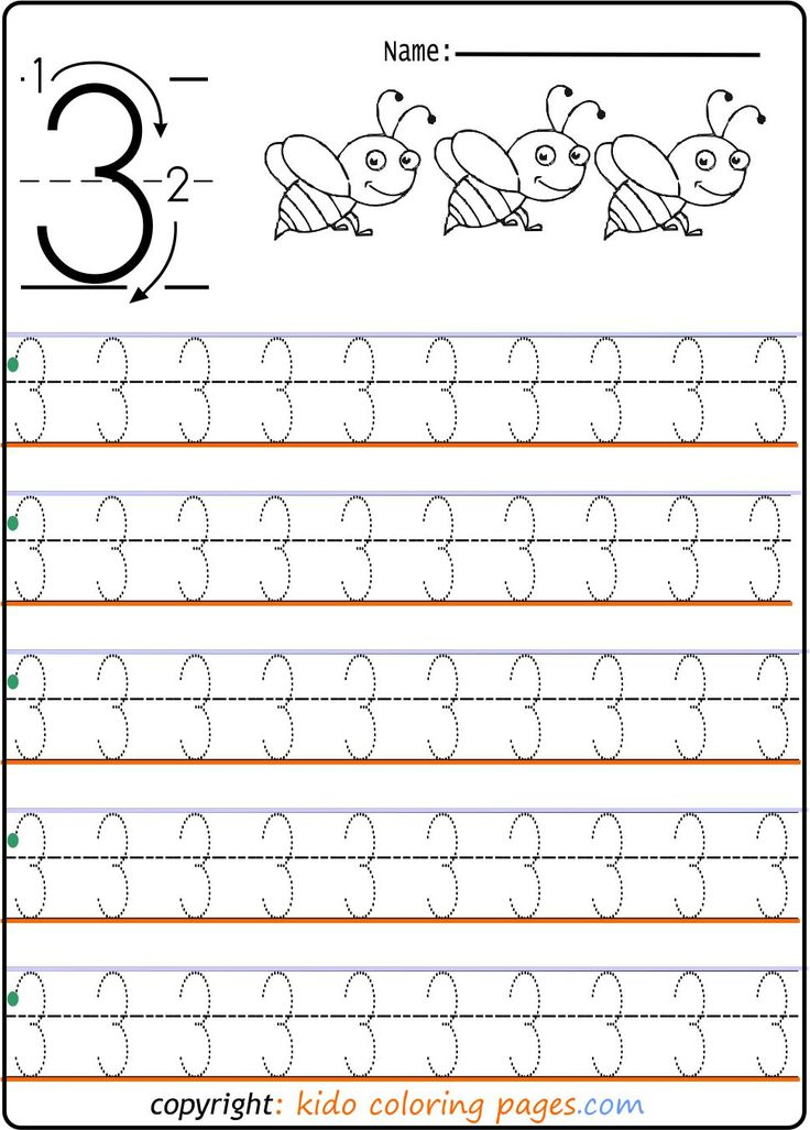 21 Tracing And Coloring Worksheets For Kindergarten