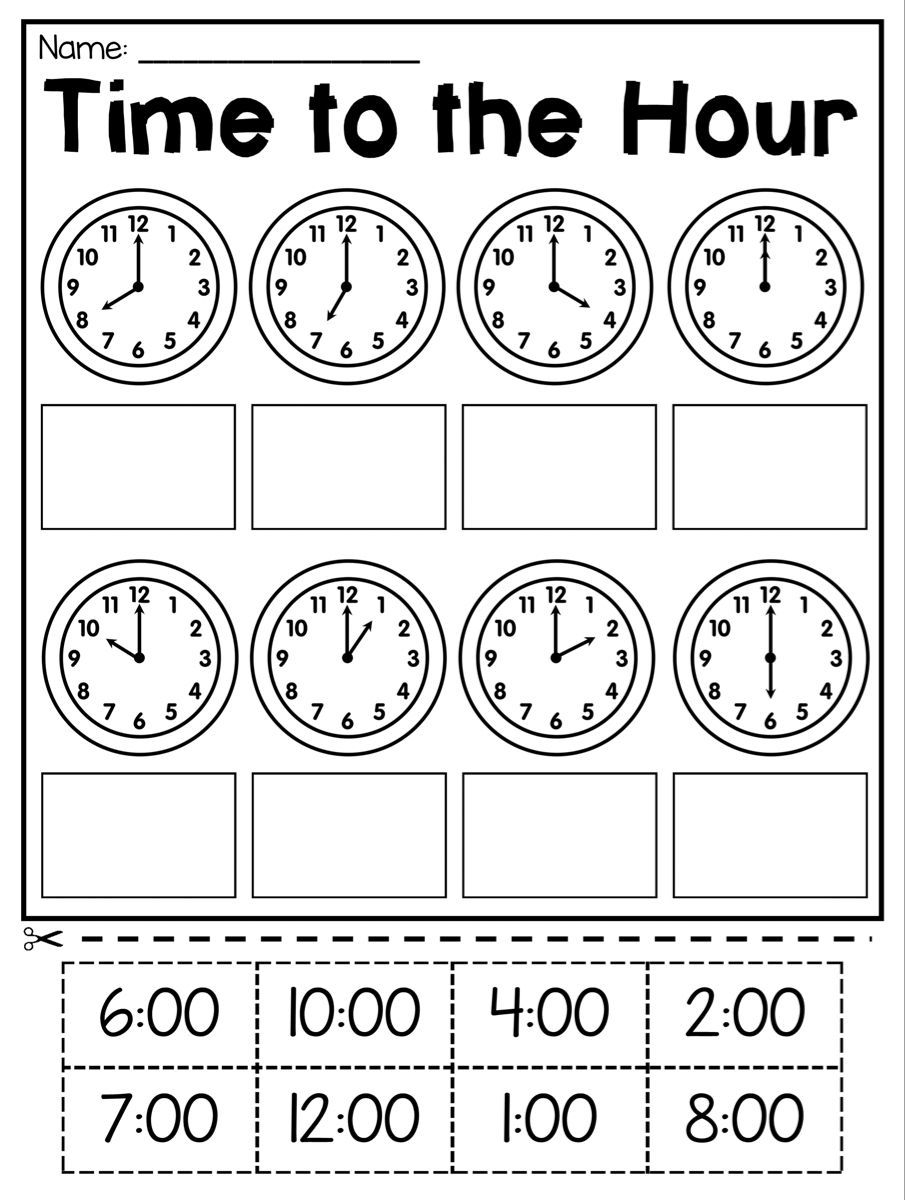 30 1St Grade Math Worksheets