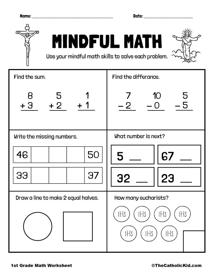 30 1St Grade Math Worksheets