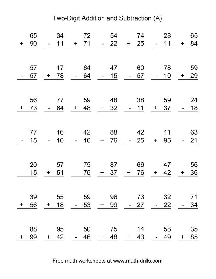 30 1St Grade Math Worksheets