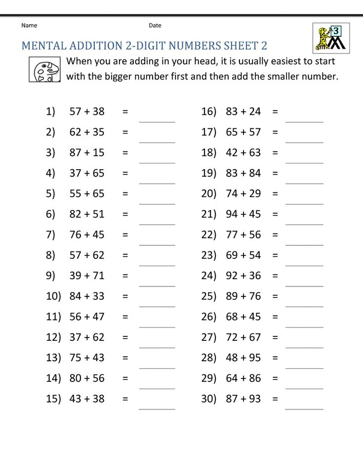 30 3Rd Class Maths Worksheet