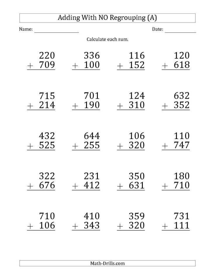 30 3Rd Class Maths Worksheet