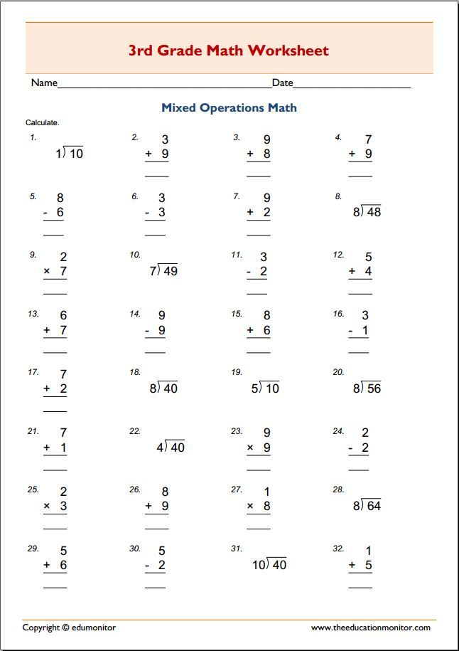 30 3Rd Class Maths Worksheet