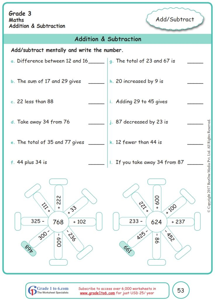 30 3Rd Class Maths Worksheet