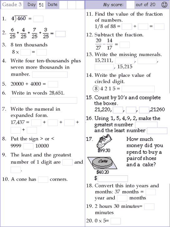 30 3Rd Class Maths Worksheet