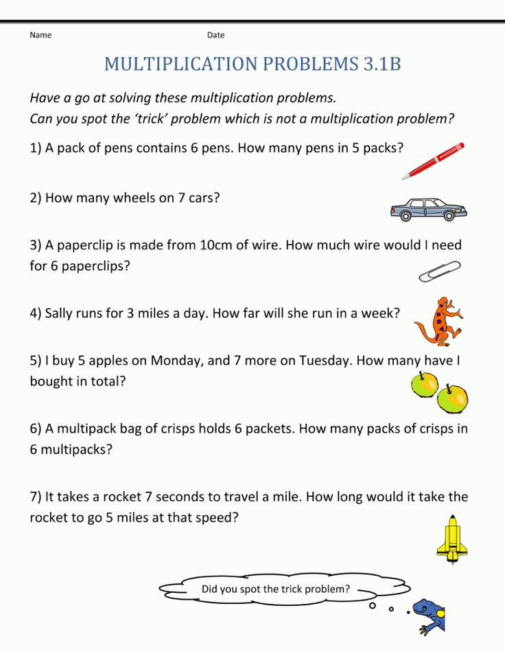 30 3Rd Class Maths Worksheet