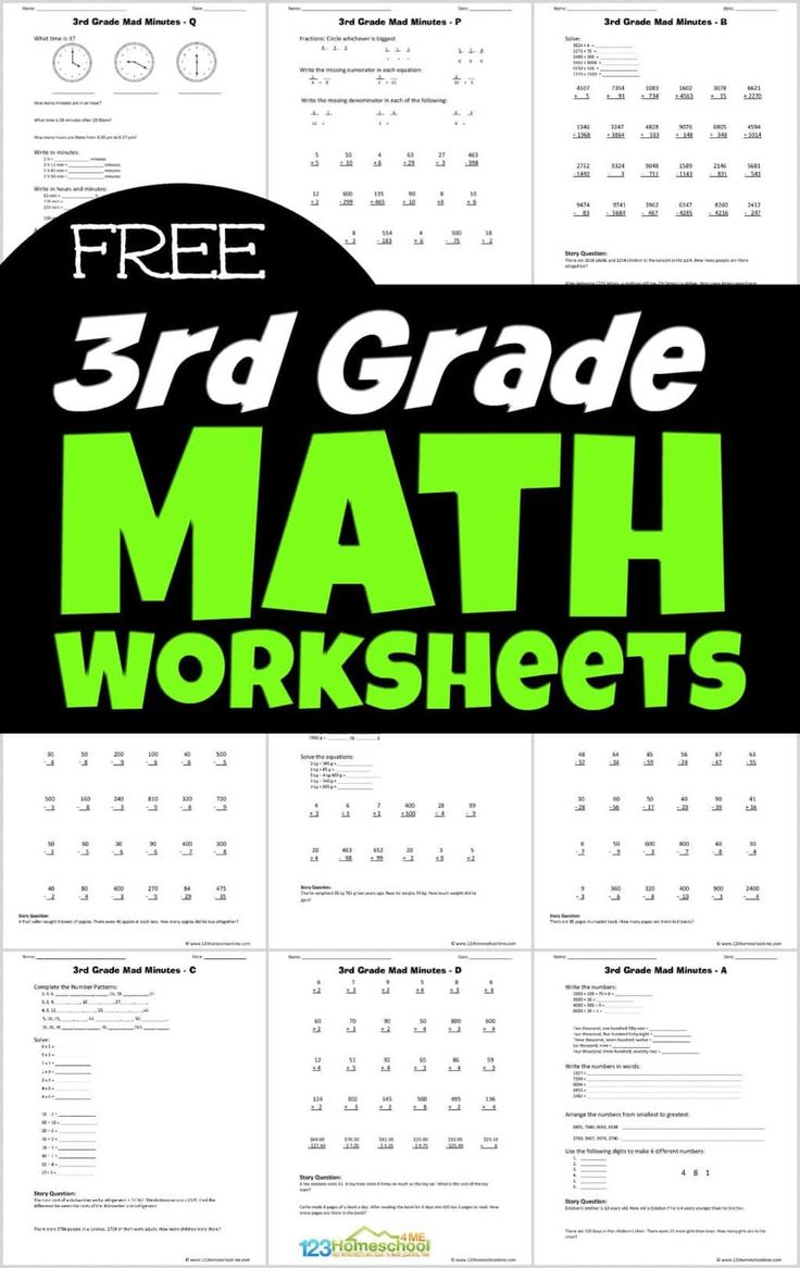 30 3Rd Class Maths Worksheet