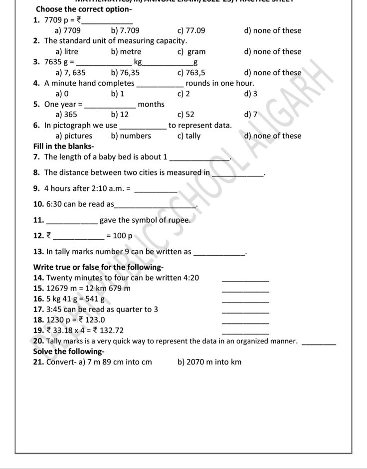 30 3Rd Class Maths Worksheet