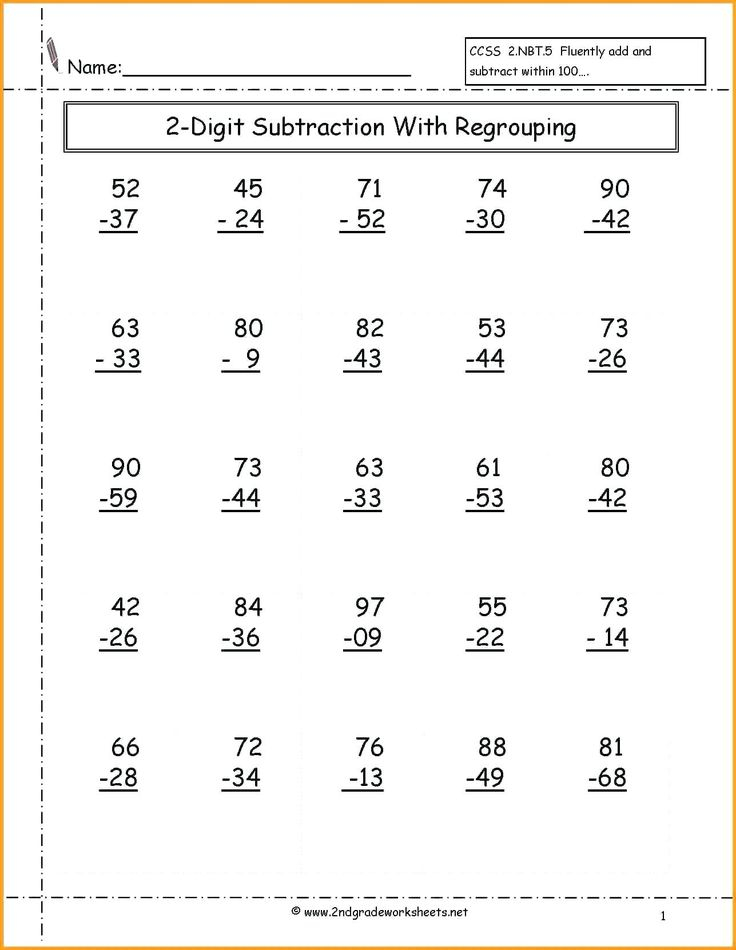 30 3Rd Class Maths Worksheet