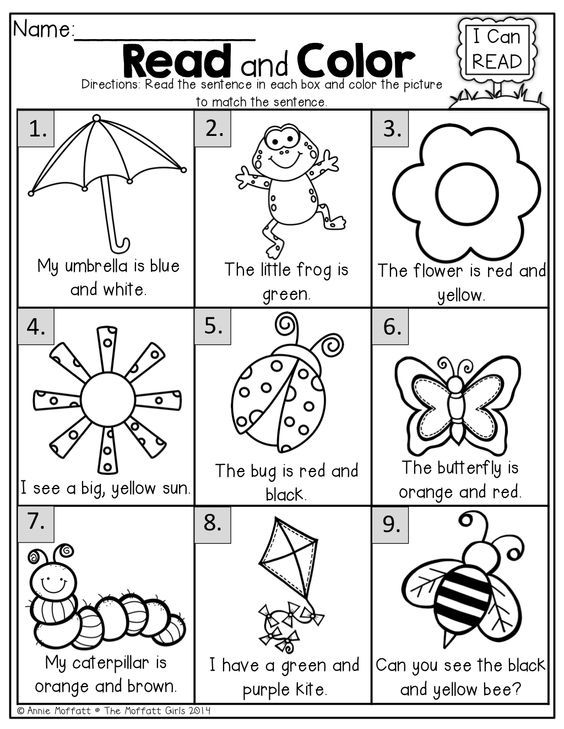 30 English Worksheets For Kindergarten