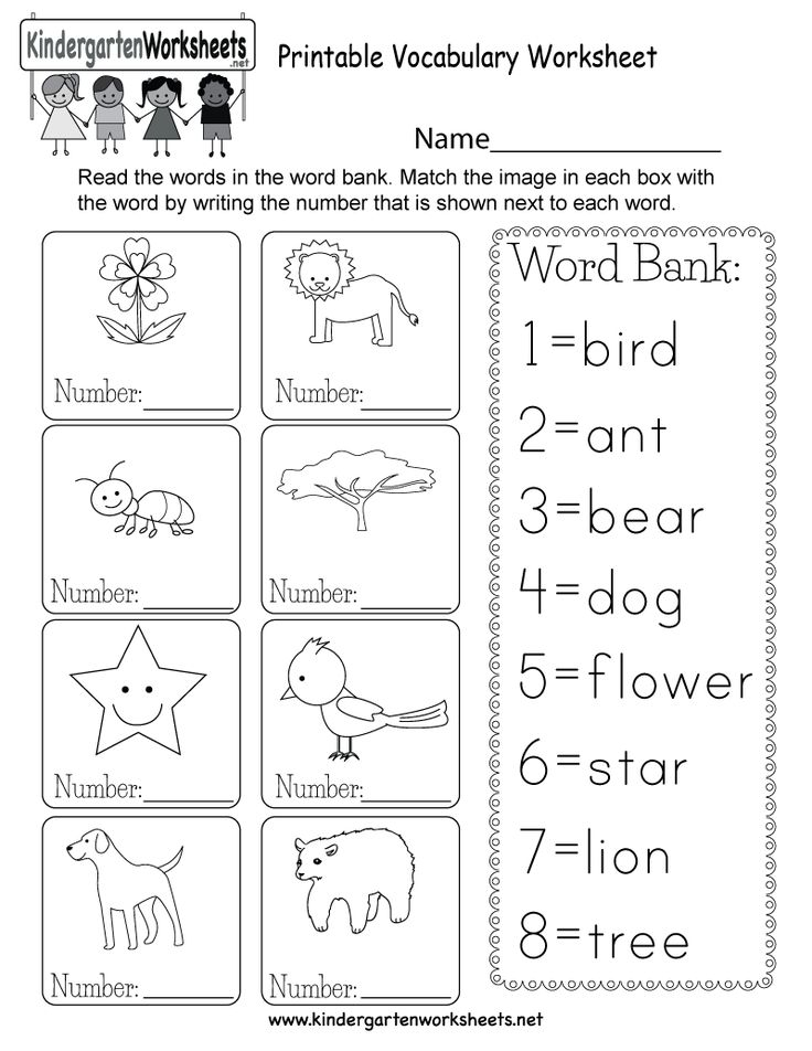 30 English Worksheets For Kindergarten