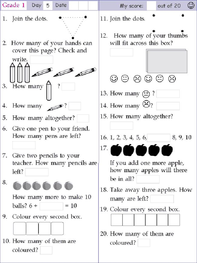 30 Maths Worksheet For Class 1