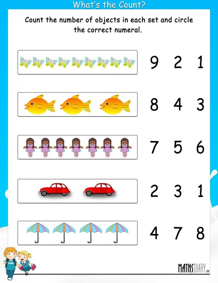 30 Maths Worksheet For Class 1