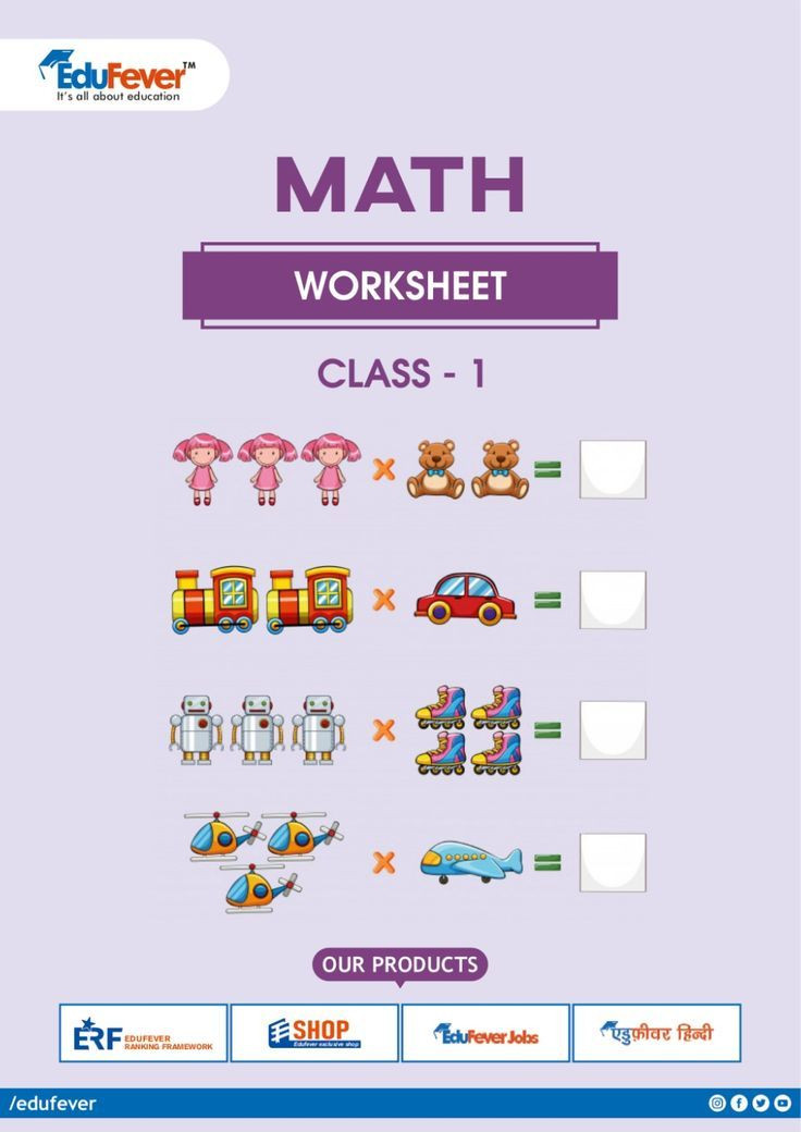 30 Maths Worksheet For Class 1