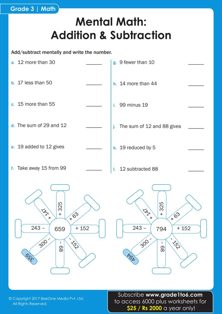 30 Mental Maths Worksheets