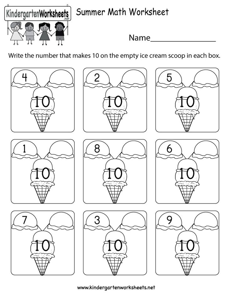 30 Mental Maths Worksheets