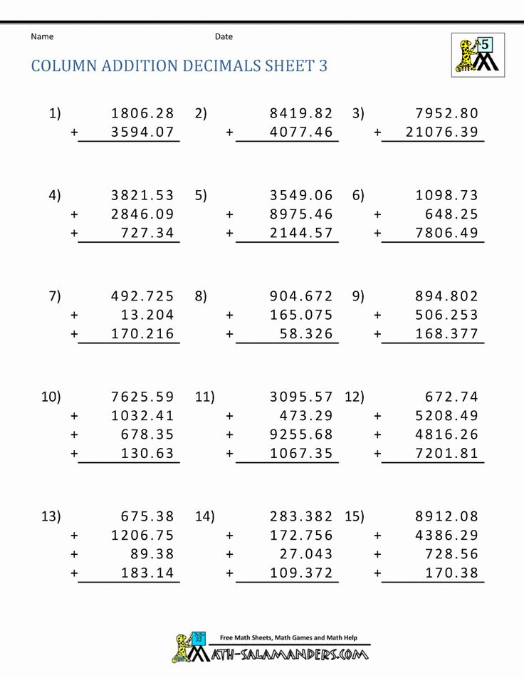 30 Mental Maths Worksheets