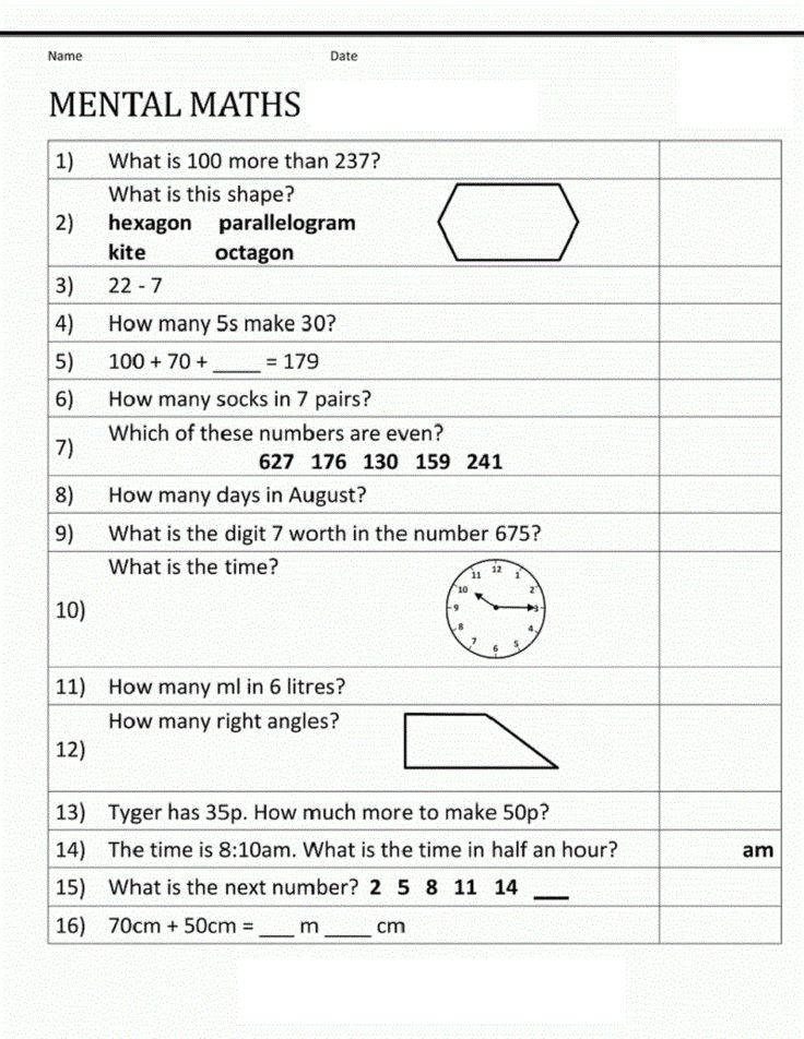 30 Mental Maths Worksheets