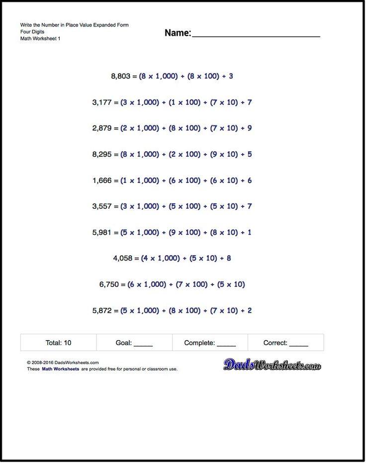 30 Mental Maths Worksheets