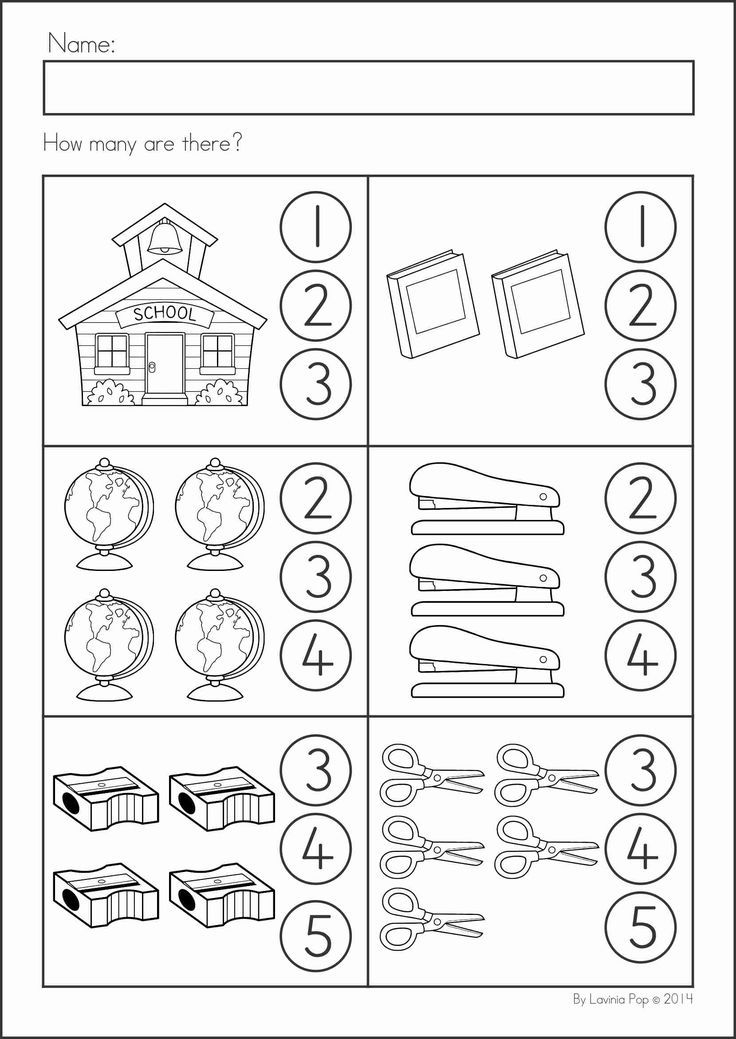 30 Preschool Activities Printable