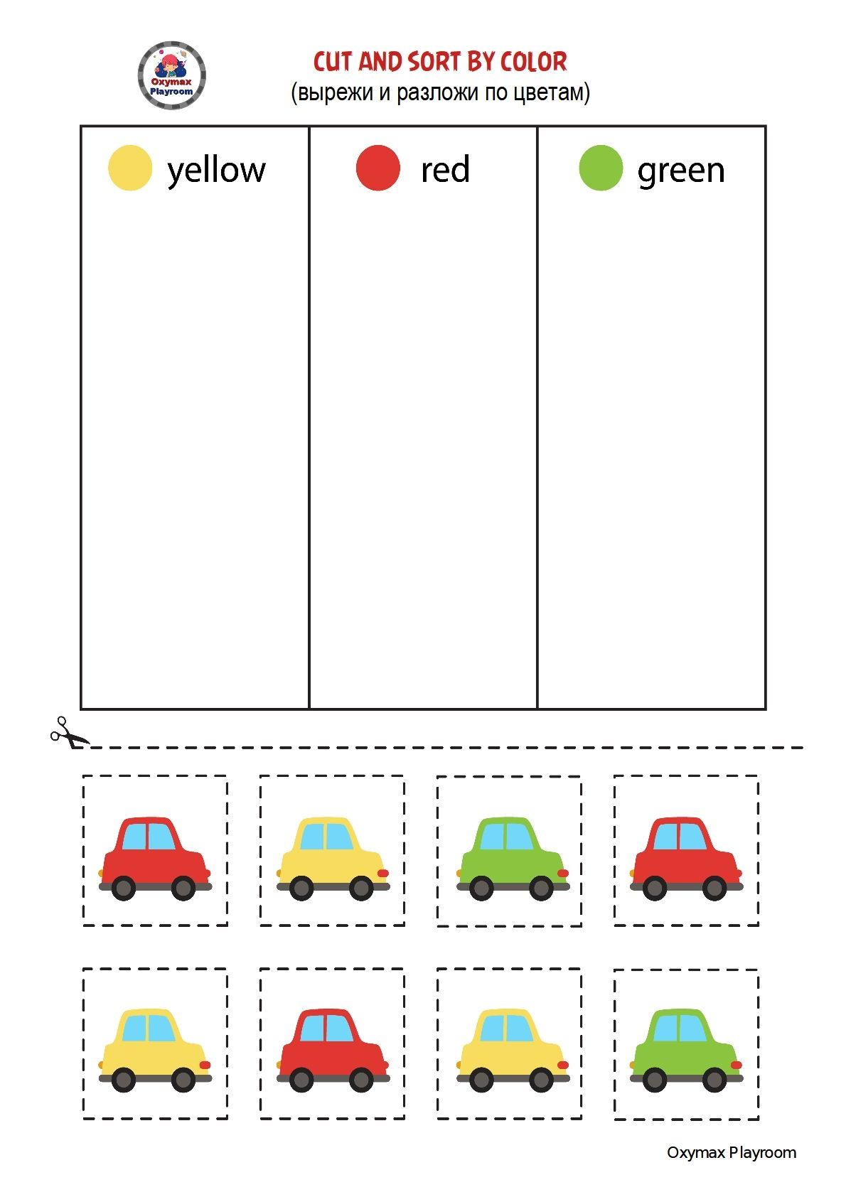 30 Preschool Activities Printable